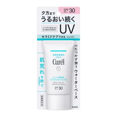 キュレル 潤浸保湿 UVエッセンス 50g